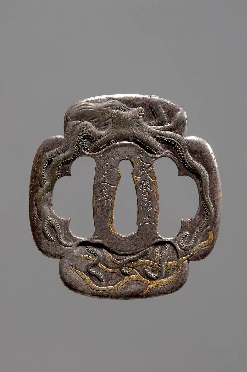 Sword guard