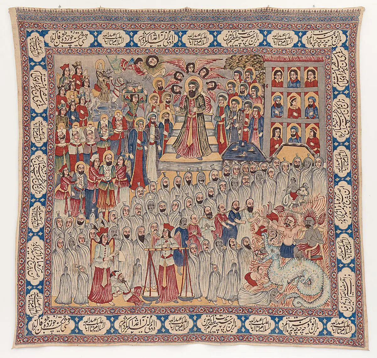 The Day of Judgement, Rūz-e mahshar