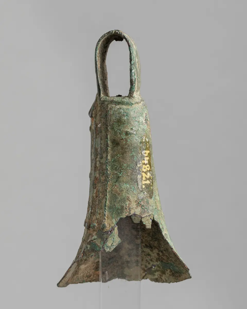 Glocke
