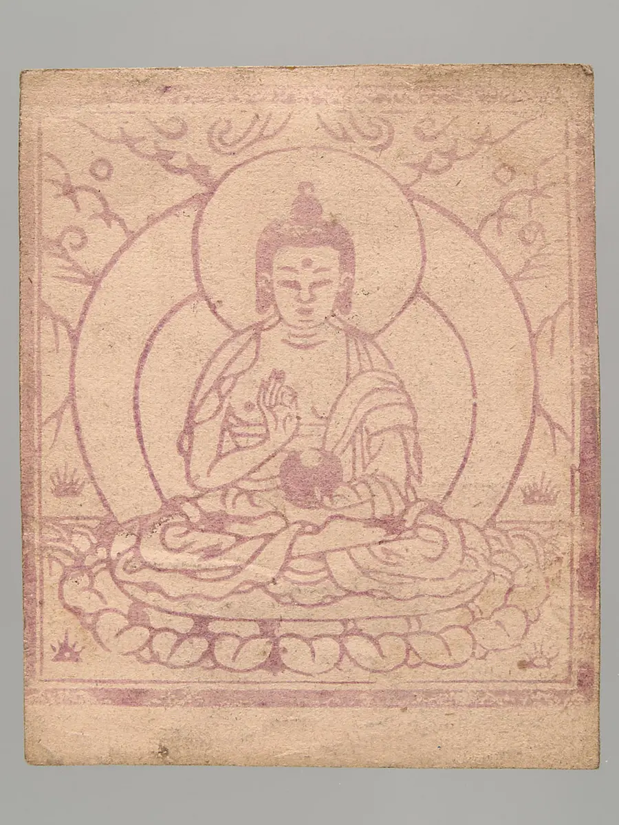 Tsakli