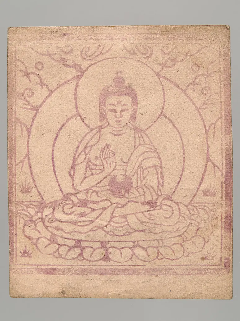 Tsakli
