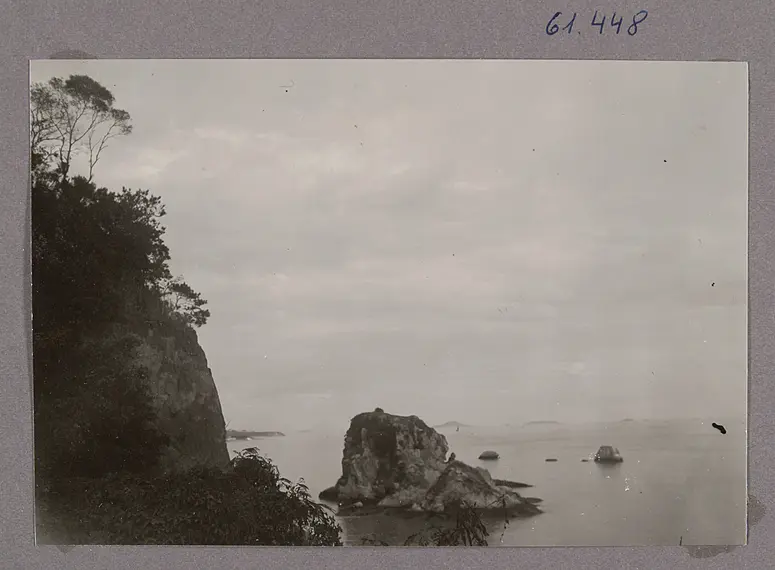 Amoy (Xiamen)