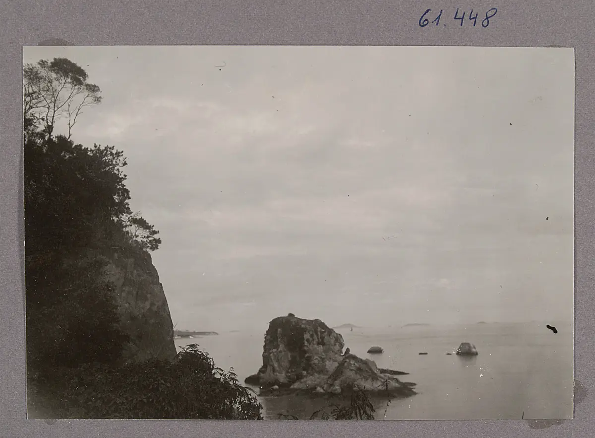 Amoy (Xiamen)