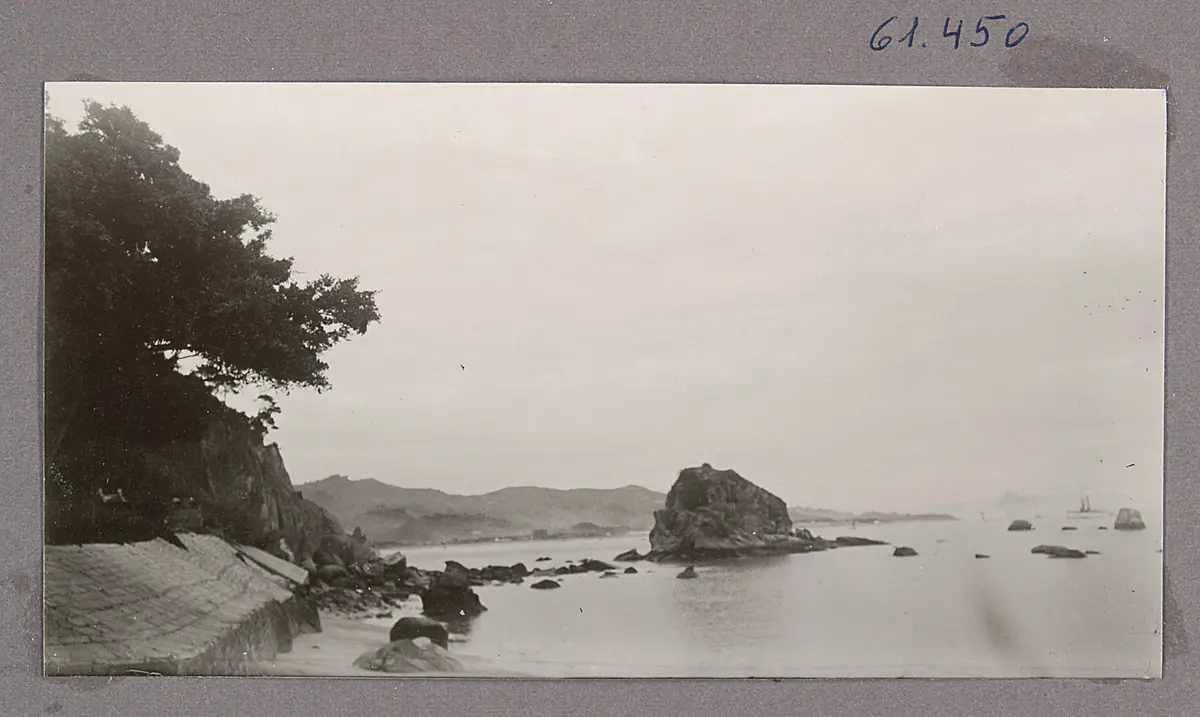 Amoy (Xiamen)
