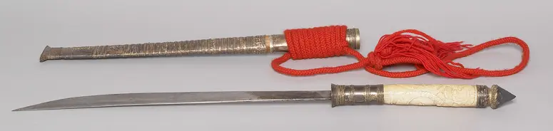 Schwert