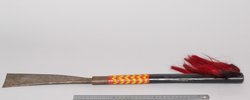 Dao (Rong nok)