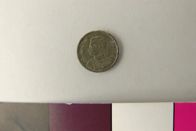 Münze, 25 Satang