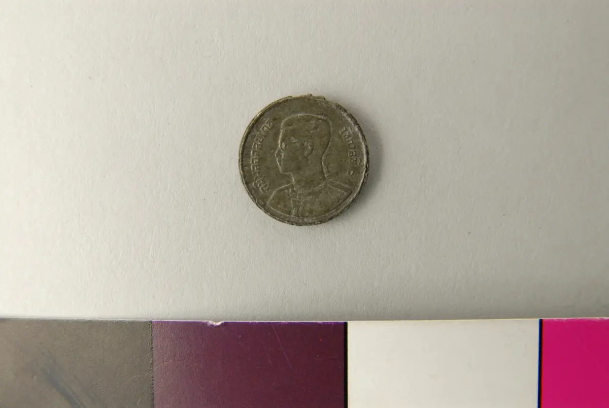 Münze, 25 Satang