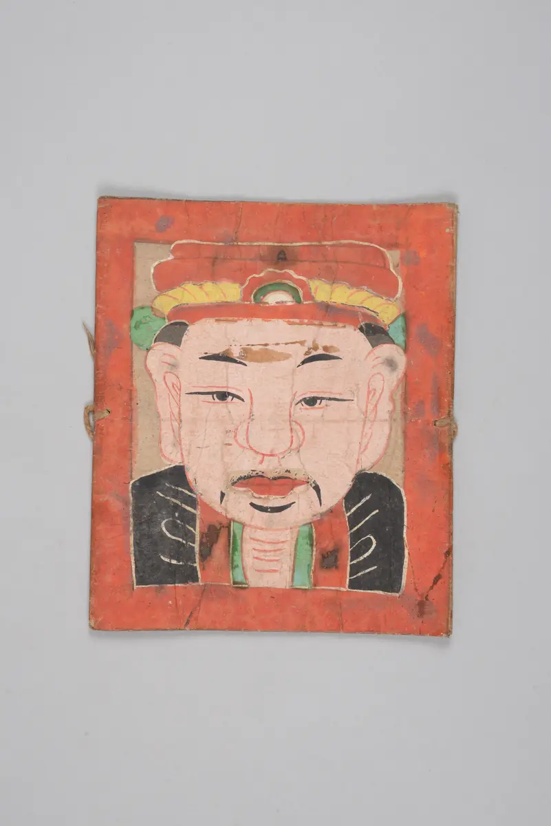 Ritualkarte