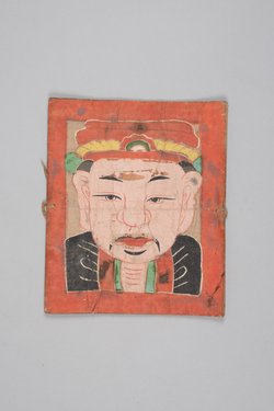 Ritualkarte