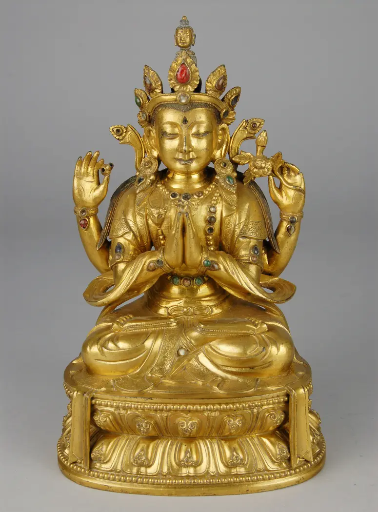 Bodhisattva Avalokiteśvara