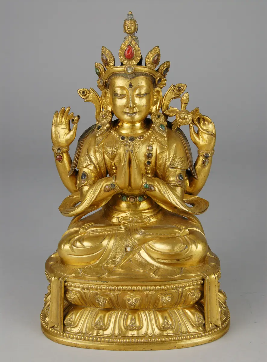 Bodhisattva Avalokiteśvara