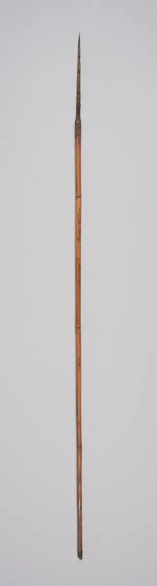 Pfeil