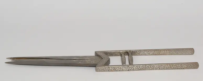 Stoßdolch Kuttar