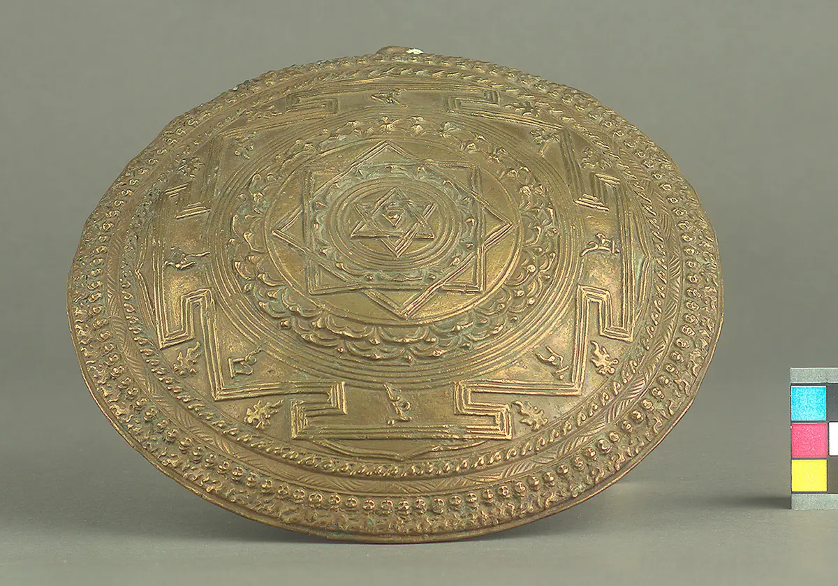 Yantra