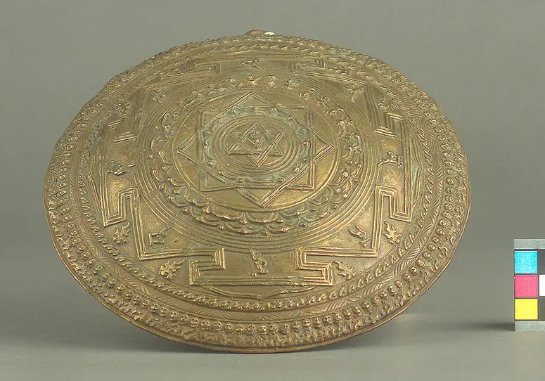 Yantra
