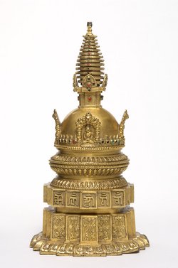 Votivstupa