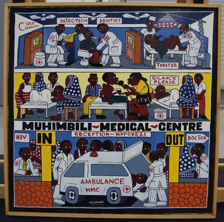 Muhimbili-medical-centre