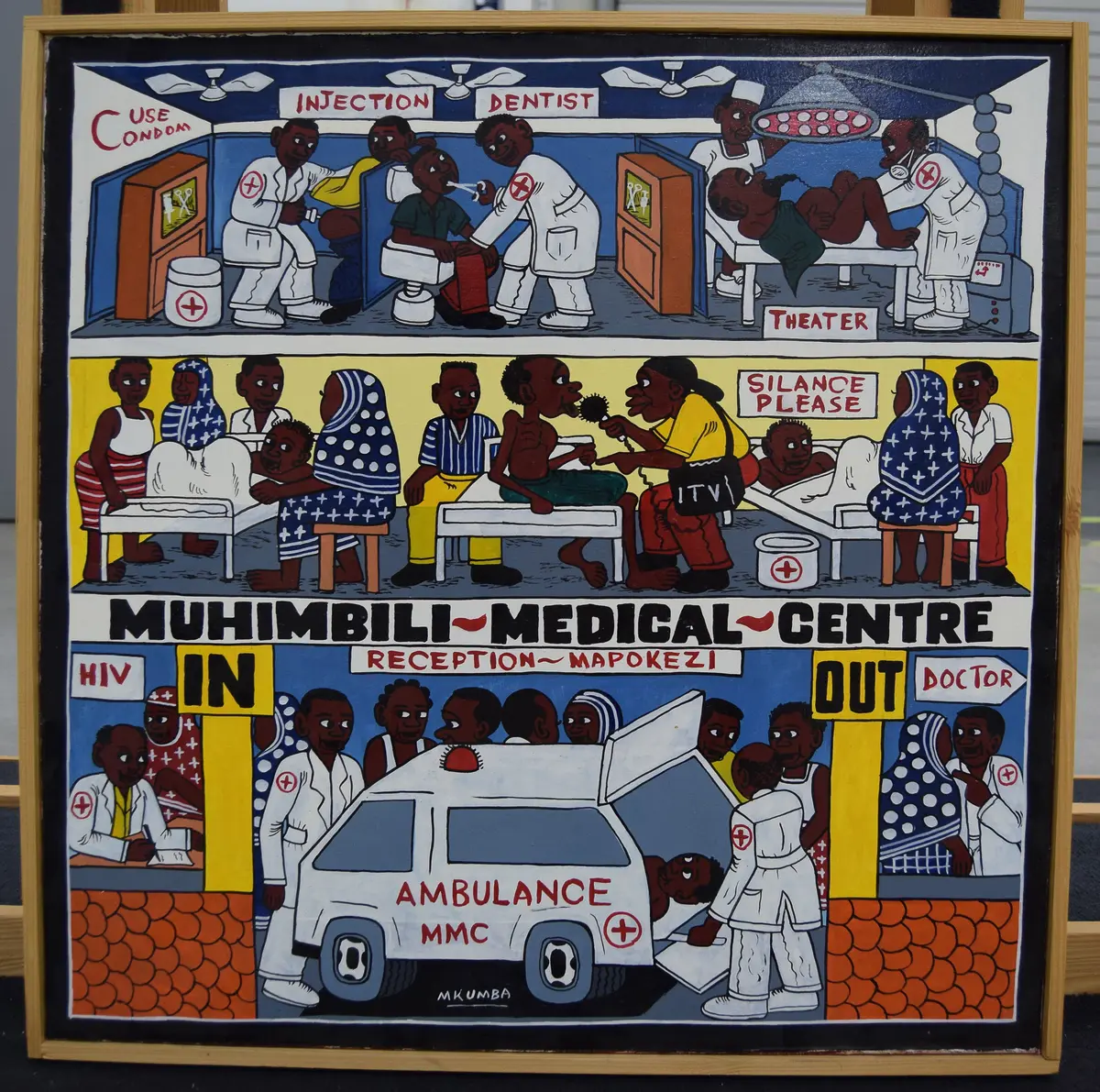 Muhimbili-medical-centre