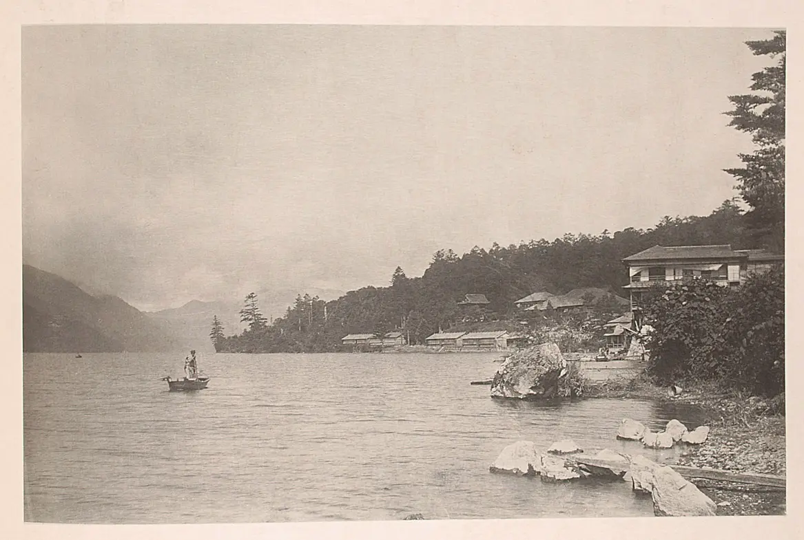 Dorf Chuzenji