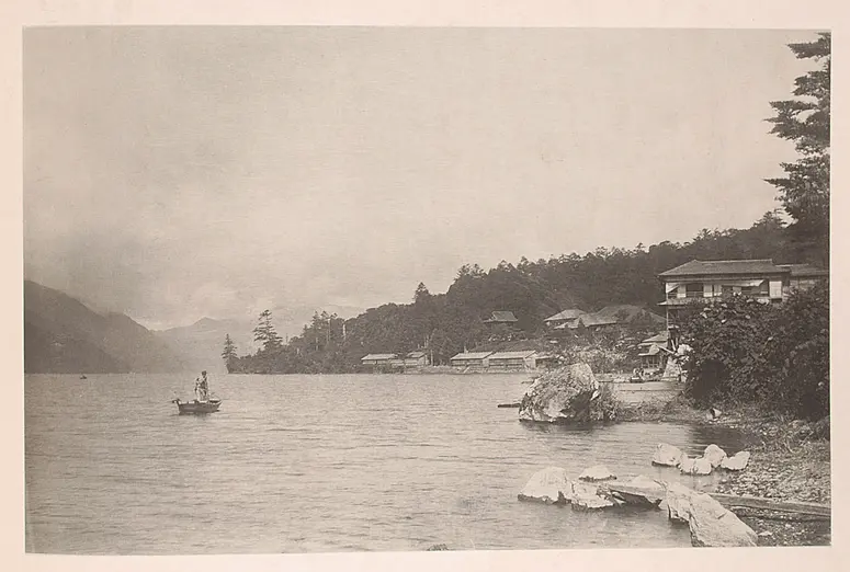 Dorf Chuzenji