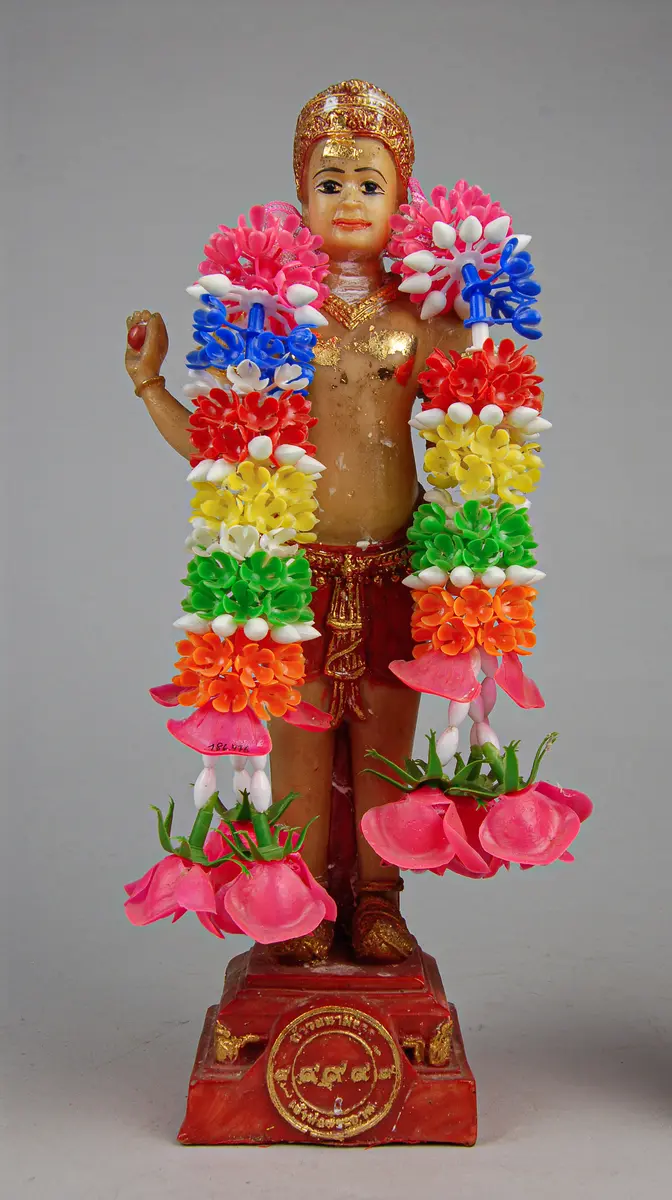 Chao Pho Prakan