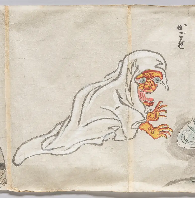 Bildrolle 100 Geister bakemono e 化物画