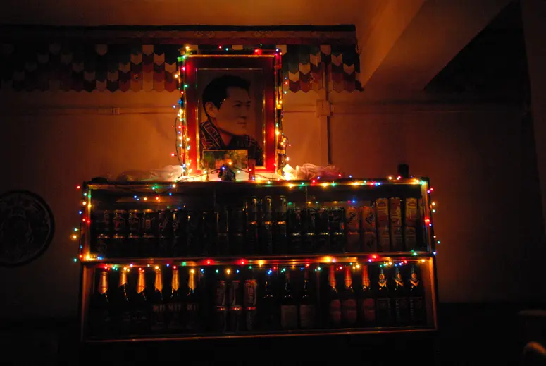 Hotelbar