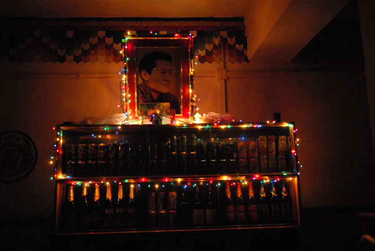 Hotelbar