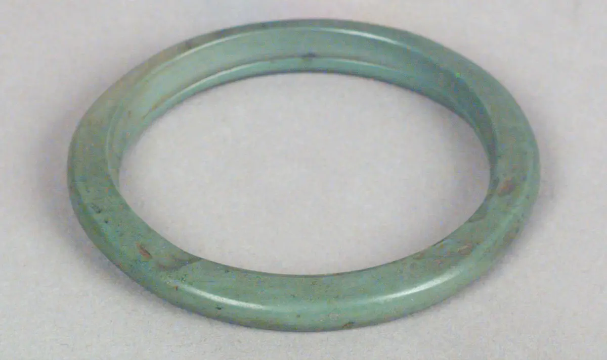 Armring