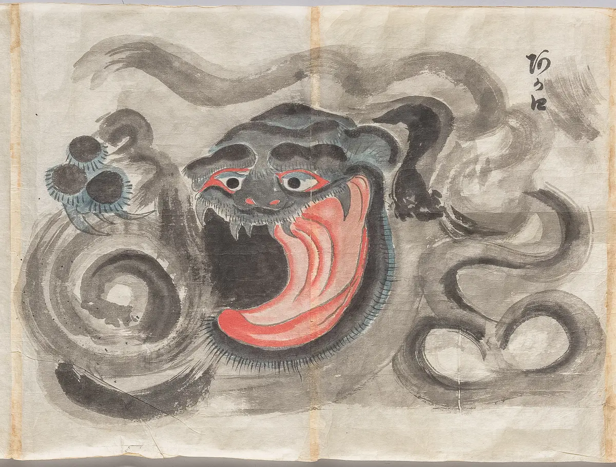 Bildrolle 100 Geister bakemono e 化物画