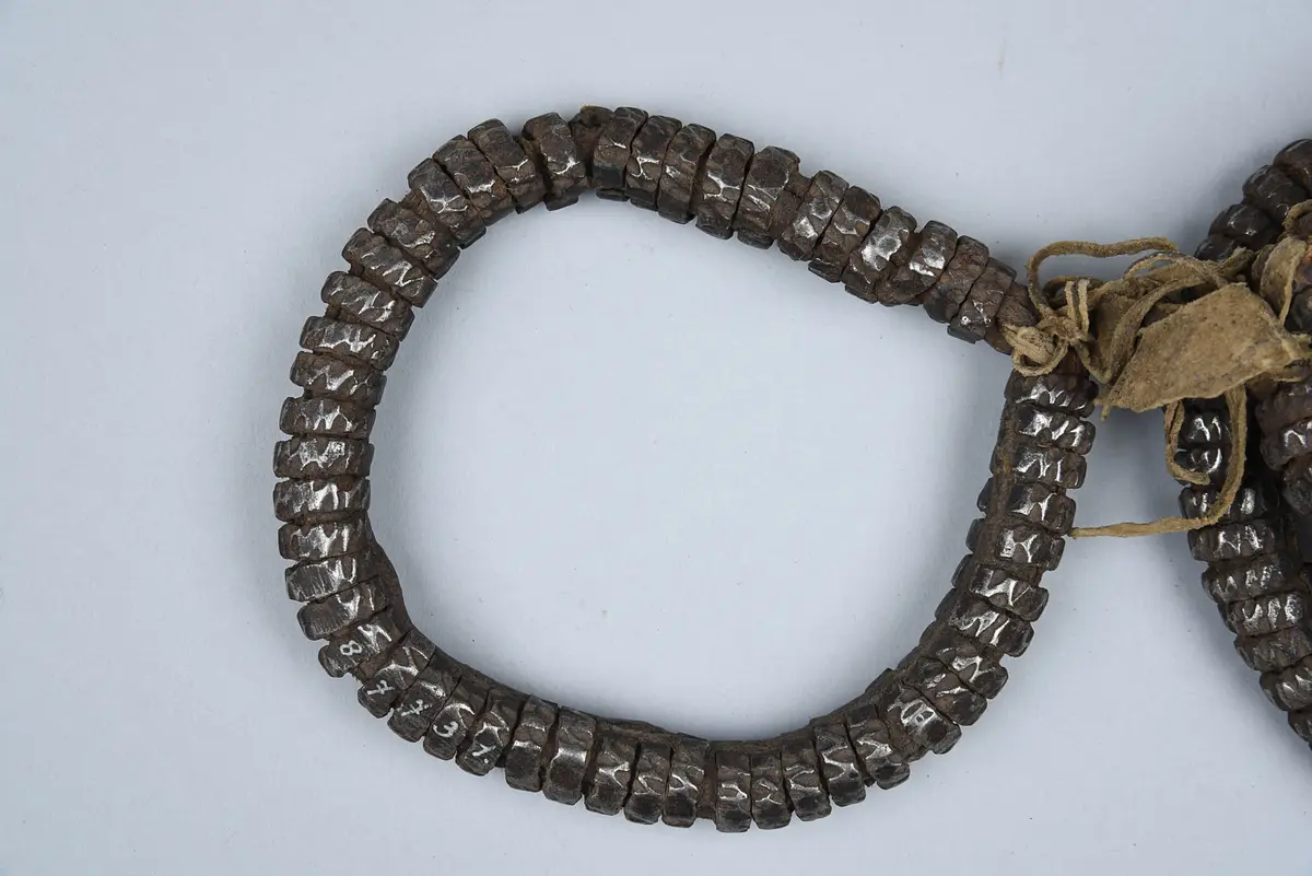 Beinring