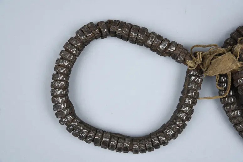 Beinring
