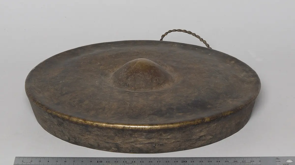Gong