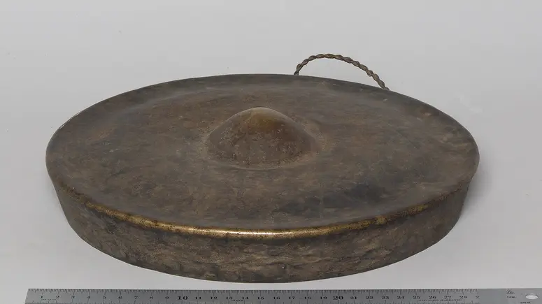 Gong