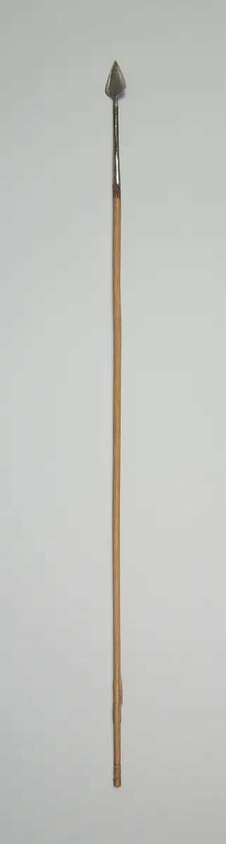 Pfeil