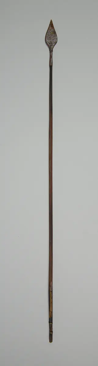 Pfeil