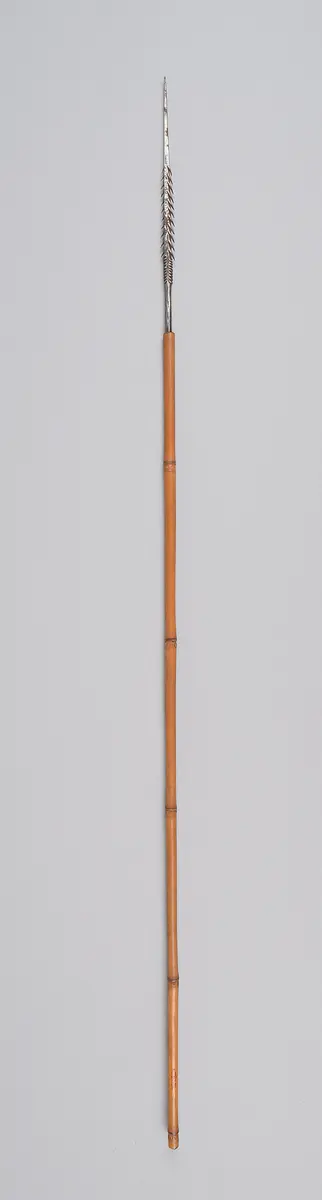 Pfeil