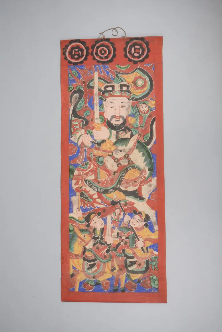 Thai Uai oder Njud Thai