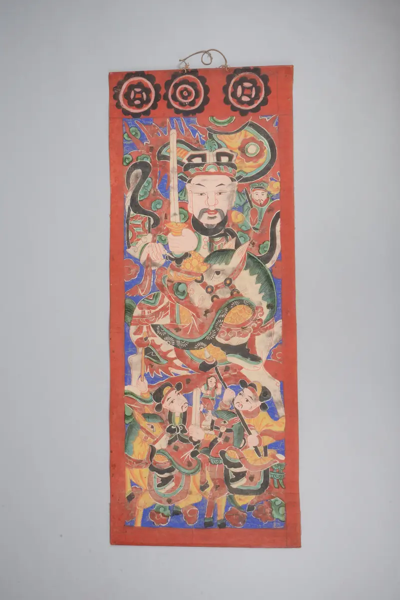 Thai Uai oder Njud Thai