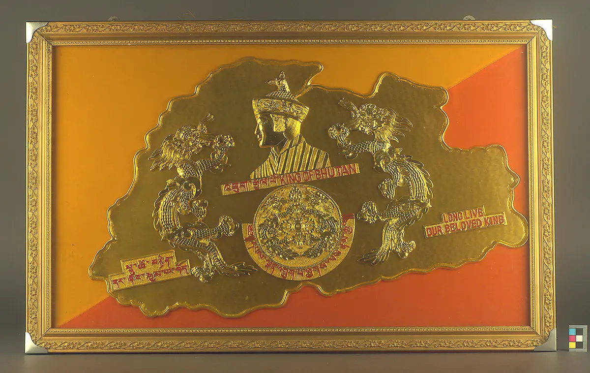 Bild des 4. Königs von Bhutan