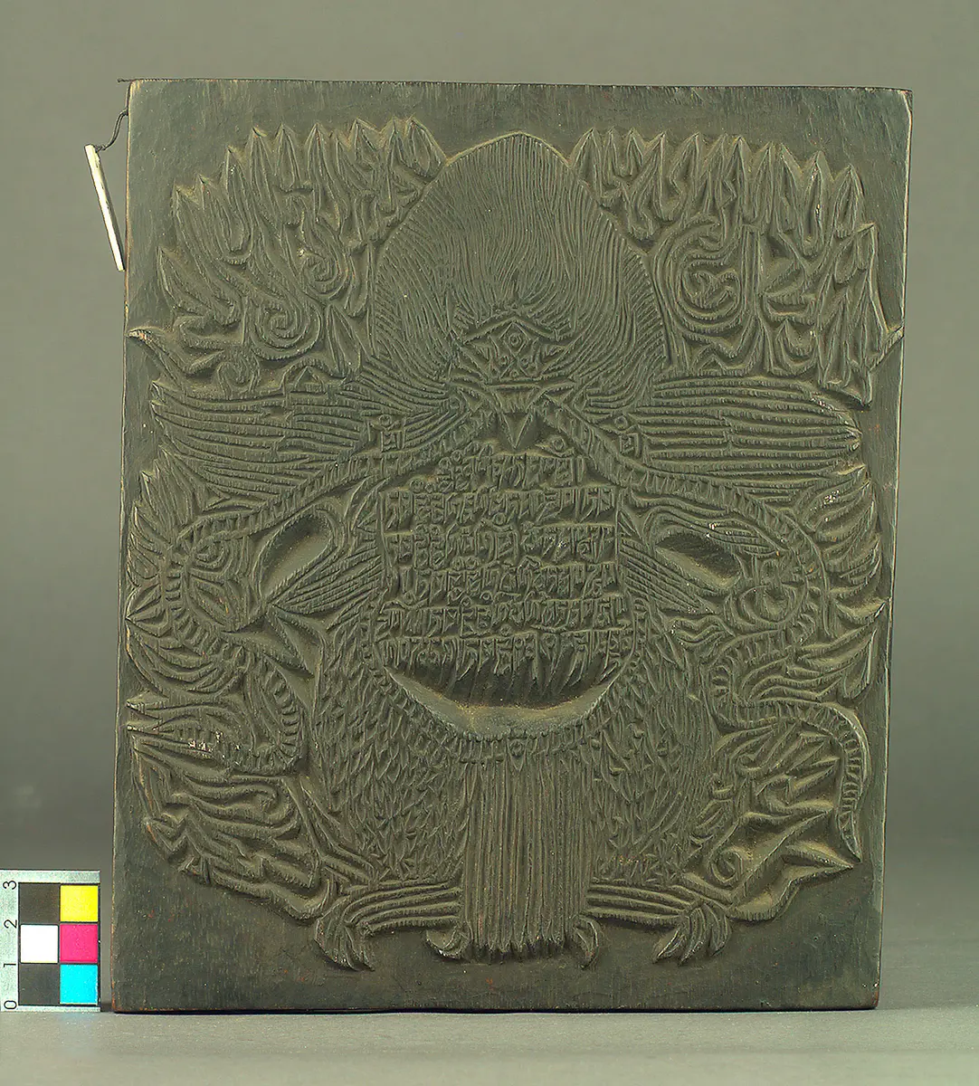 Druckplatte (Garuda)