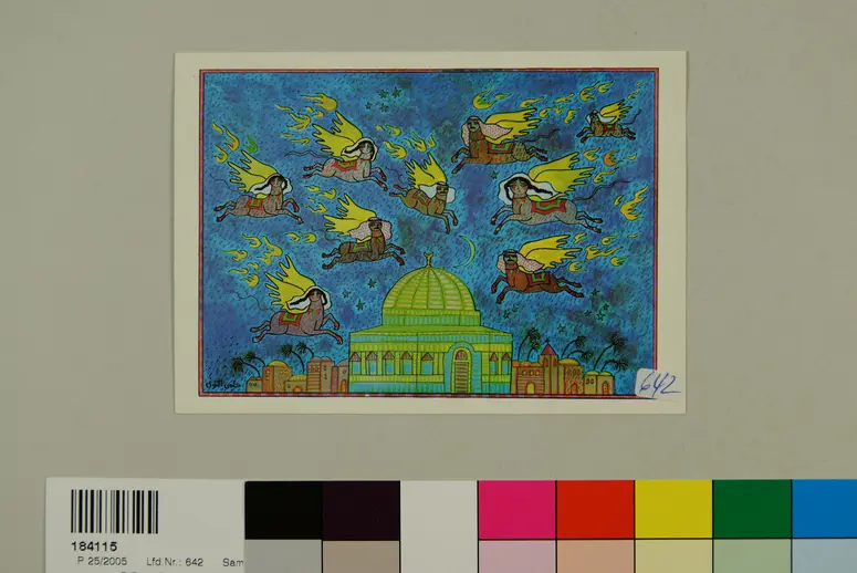 Postkarte „Egyptian A.A. Solidarity Committee. Solidarity with Palestinian People