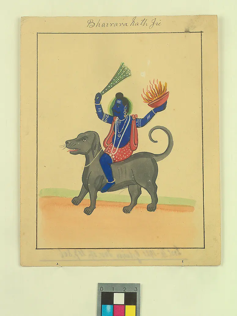 Miniaturmalerei Bhairavahath