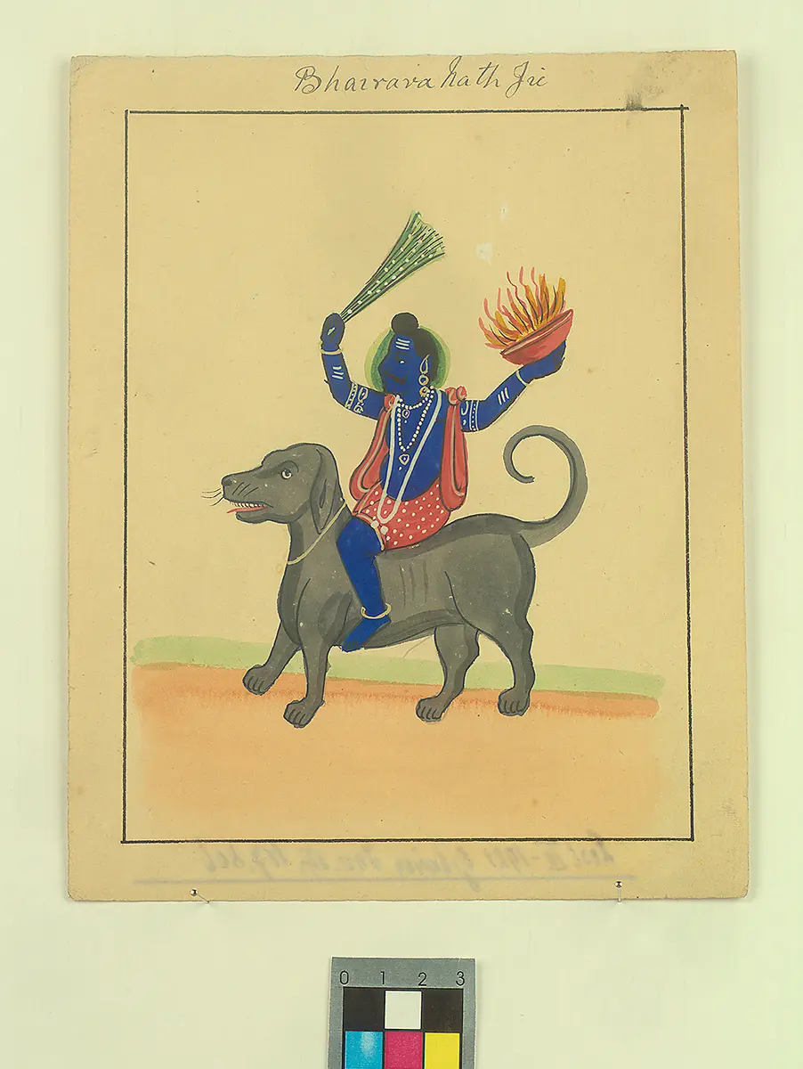 Miniaturmalerei Bhairavahath