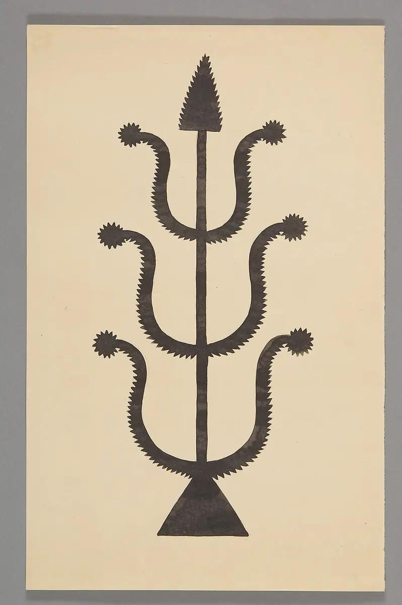 Lamak Ornament
