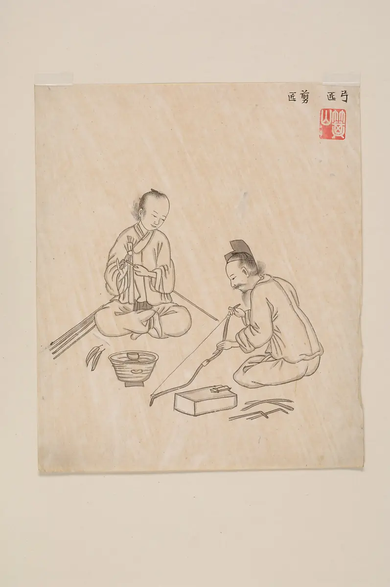 ink drawing by the workshop of Kim Jun-geun 김준근 金俊根 (Kisan 기산 箕山)