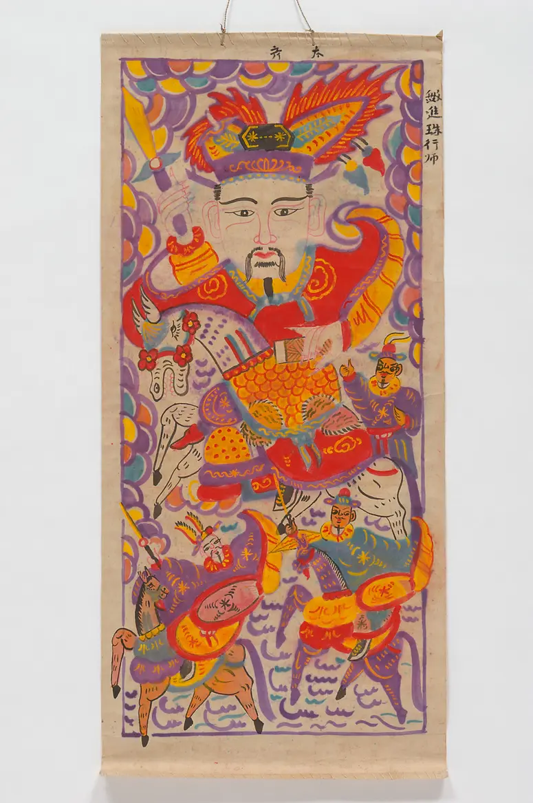 Taoistische Malerei - Thai Uy