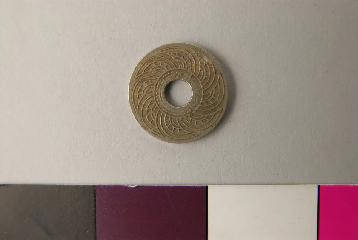 Lochmünze, 10 Satang (1937)