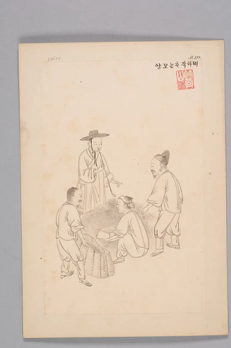 ink drawing by the workshop Kim Jun-geun 김준근 金俊根 (Kisan 기산 箕山)